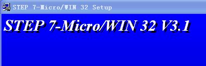 <b>西门子</b><b>s7-200</b>(Windows版编程软件)