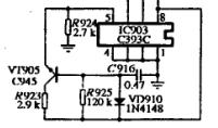 COMPAQ 460461型<b class='flag-5'>VGA</b>多频<b class='flag-5'>彩色显示器</b>的电源电路图