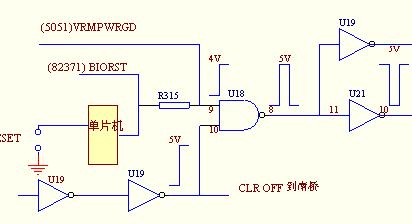 微机主板<b>复位</b>部分电路图