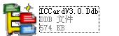 IC卡读取程序与pcb layout<b class='flag-5'>电路设计图</b>