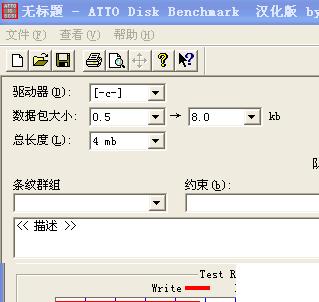 sd卡/<b class='flag-5'>tf</b>卡/<b class='flag-5'>读卡器</b>速度测试软件