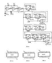 TTL集成<b class='flag-5'>晶體振蕩器</b>與<b class='flag-5'>分頻器</b><b class='flag-5'>電路</b>及<b class='flag-5'>制作</b>