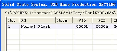 sss6677<b>量产</b><b>工具</b>