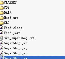 <b class='flag-5'>java</b><b class='flag-5'>項目</b>設計集合