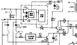 <b class='flag-5'>防止</b>电话外线<b class='flag-5'>被盗用</b>的线路监控器电路图