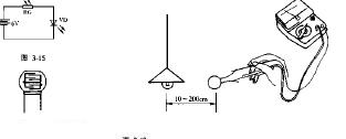 光控<b class='flag-5'>自動</b><b class='flag-5'>燈</b><b class='flag-5'>電路圖</b>