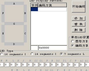 超級<b class='flag-5'>單片</b>機<b class='flag-5'>開發(fā)工具</b>