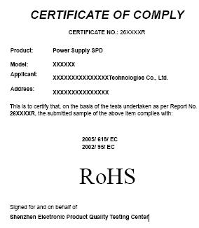 RoHS认证<b>证书</b>样本-SET<b>证书</b>