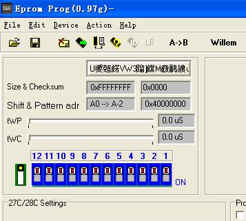 <b class='flag-5'>Eprom</b> M51(Willem <b class='flag-5'>Eprom</b>)