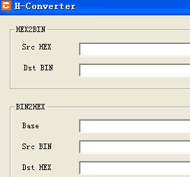 HEX<b>文件</b>和<b>BIN</b><b>文件</b>相互转换的软件