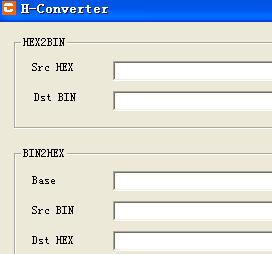 HEX文件和BIN文件<b class='flag-5'>相互轉(zhuǎn)換</b>的軟件