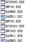 8051系列单片机<b class='flag-5'>反编译</b>软件(dos版)