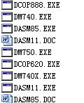 8051系列<b class='flag-5'>单片机</b><b class='flag-5'>反编译</b>软件(dos版)