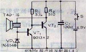 <b class='flag-5'>40kHZ</b><b class='flag-5'>超声波</b>发射<b class='flag-5'>电路</b> (共5张原理图)