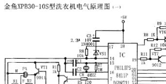 金鱼XPB30-10S<b class='flag-5'>洗衣机电路图</b>