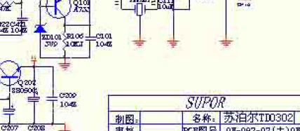 苏泊尔TD0302<b>电磁炉</b><b>电路图</b>