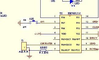 紅外線<b class='flag-5'>洗手</b><b class='flag-5'>器</b> 含(源程序及<b class='flag-5'>電路</b>)