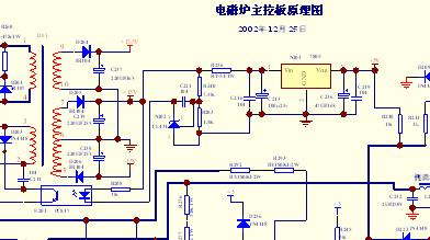 奥柯玛D系列<b class='flag-5'>电磁炉</b><b class='flag-5'>电路图</b>