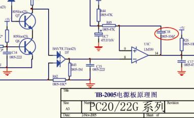 奔腾PC20E-G<b>电磁炉</b><b>电路图</b>