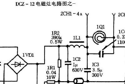 万宝DCZ-12<b>电磁炉</b><b>电路图</b>
