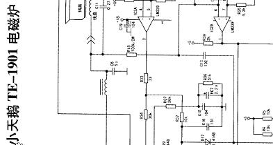 小天鹅TE-1901<b>电磁炉</b><b>电路图</b>