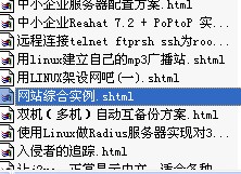 <b class='flag-5'>Linux</b><b class='flag-5'>学习</b>资料精选大全