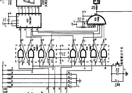 多路數(shù)顯<b class='flag-5'>電鈴</b><b class='flag-5'>電路</b>