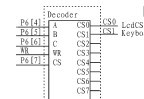 基于<b class='flag-5'>单片机</b>和FPGA的<b class='flag-5'>人机交互</b>系统的设计