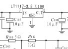2.4 GHz<b class='flag-5'>无线</b><b class='flag-5'>鼠标键盘</b>接收器的设计
