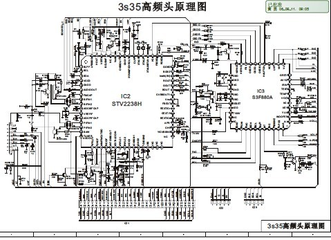 创维21<b class='flag-5'>D9AAA</b>（<b class='flag-5'>3</b>S35机芯）彩电电路图纸