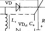 最<b class='flag-5'>簡</b>拓?fù)涞?b class='flag-5'>無</b><b class='flag-5'>源</b>軟開關(guān)新技術(shù)