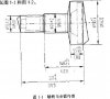 機(jī)械制造工藝及<b class='flag-5'>專用</b><b class='flag-5'>夾具</b>設(shè)計指導(dǎo)