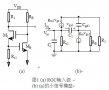 <b class='flag-5'>跨</b><b class='flag-5'>阻</b><b class='flag-5'>放大器</b>的帶寬擴展技術(shù)