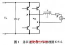 基于無(wú)差拍<b class='flag-5'>控制</b>的<b class='flag-5'>并網(wǎng)</b><b class='flag-5'>逆變器</b>