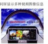 嵌入式Linux在航空拍摄中的应用