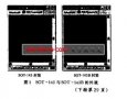 Protel<b class='flag-5'>中</b><b class='flag-5'>PCB设计</b>时目标<b class='flag-5'>元件</b>缺少的解决<b class='flag-5'>方法</b>