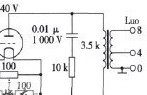 <b class='flag-5'>300B</b><b class='flag-5'>單</b><b class='flag-5'>端</b>甲類<b class='flag-5'>膽機</b>故障解決方案