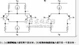 单电源低压满<b class='flag-5'>摆</b><b class='flag-5'>幅</b><b class='flag-5'>运算放大器</b>的设计