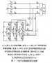 三电平有源电力滤波器<b class='flag-5'>谐波</b><b class='flag-5'>电流</b>跟踪无差<b class='flag-5'>控制</b><b class='flag-5'>方法</b>