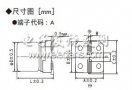 <b class='flag-5'>導電性</b><b class='flag-5'>高分子</b>固體<b class='flag-5'>鋁電解電容器</b>