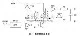 基于單片機的智能<b class='flag-5'>節電器</b>的研究