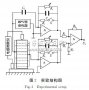 基于多次<b class='flag-5'>压电</b>效应的自感知执行器研究