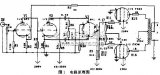 2×40W<b>甲类</b>电子<b>管</b><b>功放</b>的设计与制作