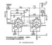 <b class='flag-5'>真有效值</b>转换应用指南第二版