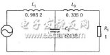 一種<b class='flag-5'>低噪聲</b>低通<b class='flag-5'>濾波器</b>的實(shí)現(xiàn)