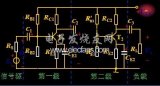 <b class='flag-5'>兩級(jí)</b>放大電路的安裝調(diào)試