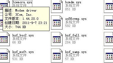 pci簡易通訊<b class='flag-5'>控制器</b><b class='flag-5'>驅動</b>