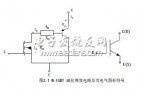 中大功率IGBT<b class='flag-5'>驅(qū)動(dòng)</b>及串并聯(lián)特性應(yīng)用研究