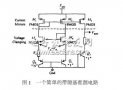 CMOS带隙<b class='flag-5'>基准</b><b class='flag-5'>电压</b>源中的<b class='flag-5'>曲率</b>校正方法