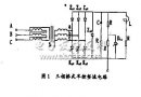 新型<b class='flag-5'>晶闸管</b><b class='flag-5'>触发</b>电路的设计